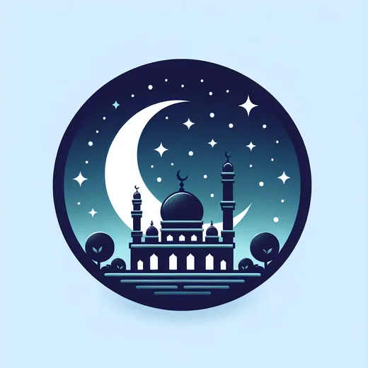 Cover artwork for Sahih al-Bukhari